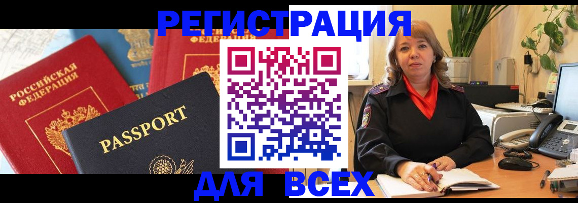 форма 3 в Мытищах
